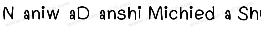 NaniwaDanshi Michieda Shunsuke字体转换